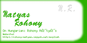 matyas rohony business card